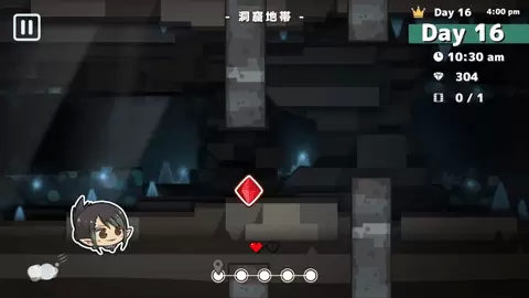 彩虹收集跳跳生存战