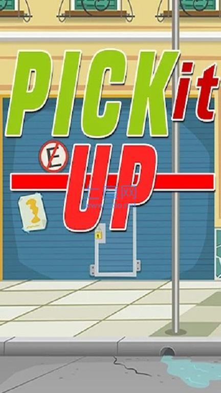 捡东西大挑战PickItUp