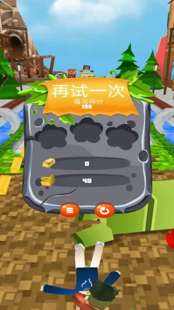 迷你像素世界大作战最新版