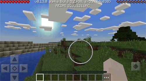 我的世界0.13.0服务器