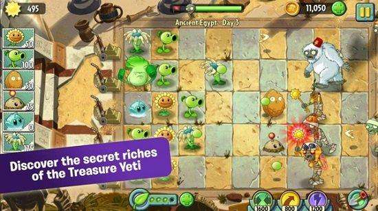 pvz2内置MOD修改器