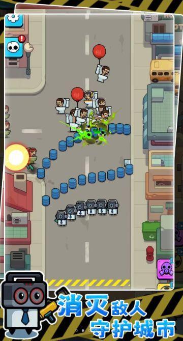 最强王者大乱斗游戏