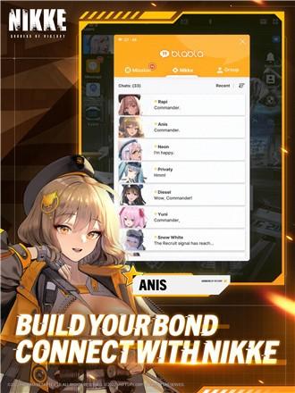 胜利女神妮姬国际服最新