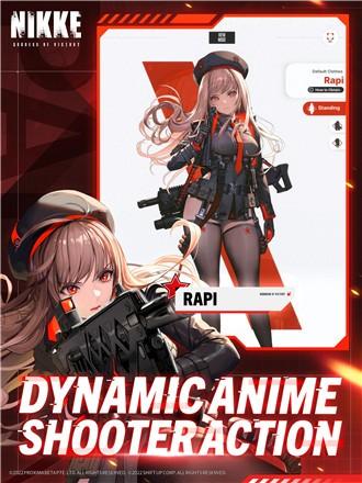 胜利女神妮姬国际服最新