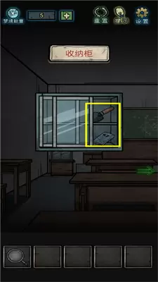 七院档案手机版