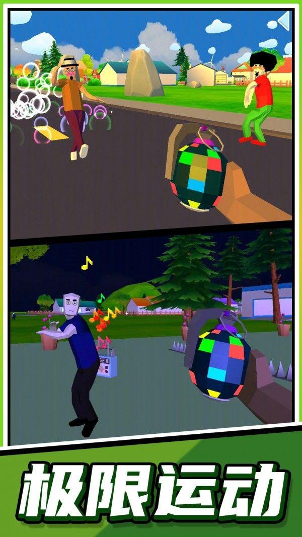 超级跑酷大师游戏