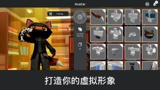 罗布乐思国际服中文版