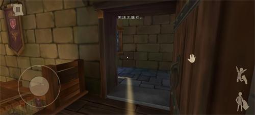 愤怒的国王手机版