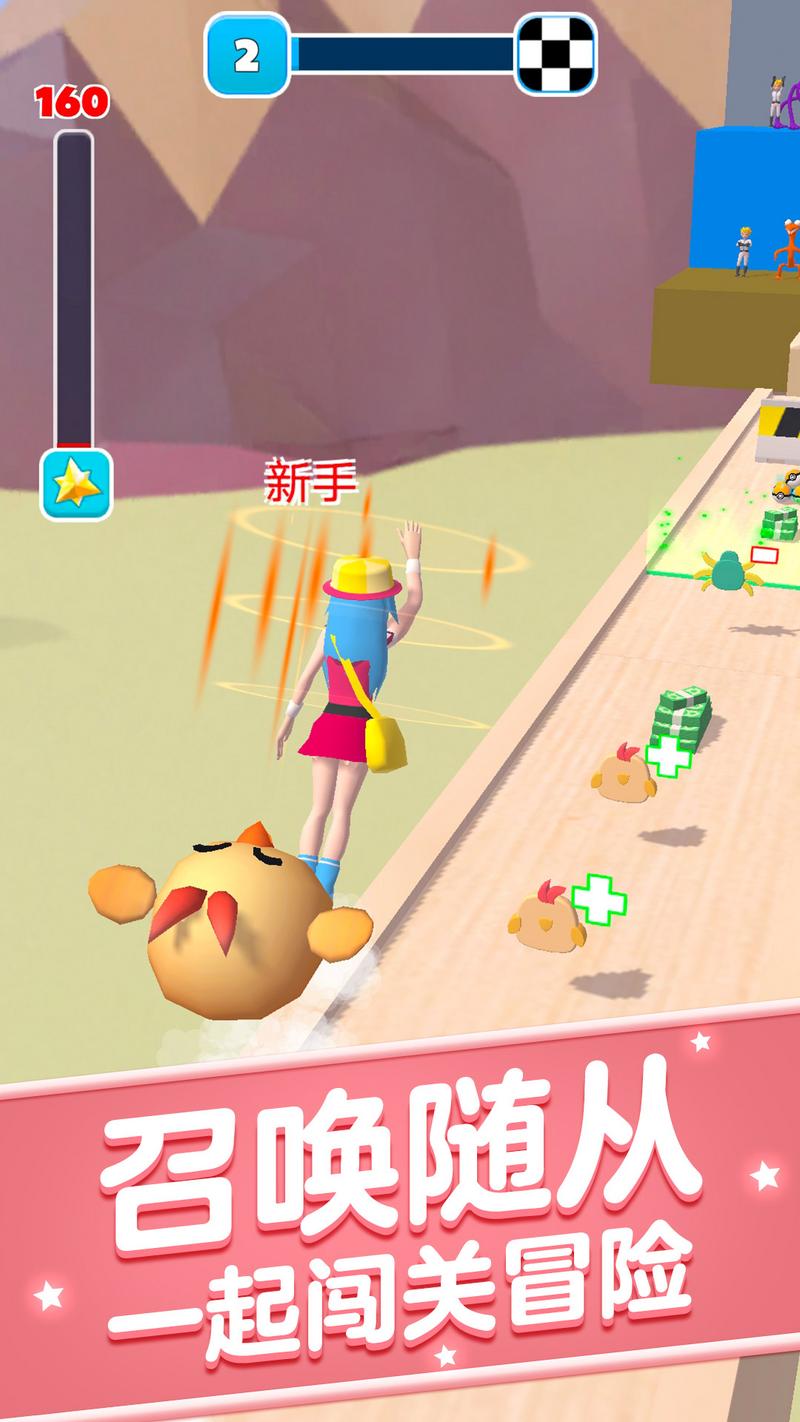 随从召唤师游戏最新版