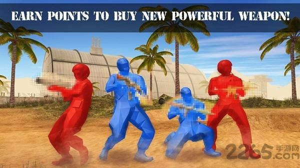 真实战争模拟器