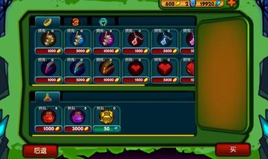 3d僵尸之王热血格斗