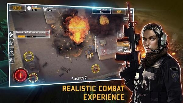 无人机暗影打击