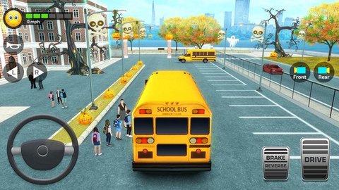 学校巴士驾驶模拟器
