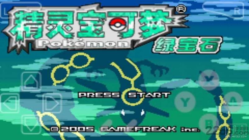 口袋妖怪绿宝石随机精灵