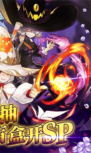 元素方尖游戏手机版