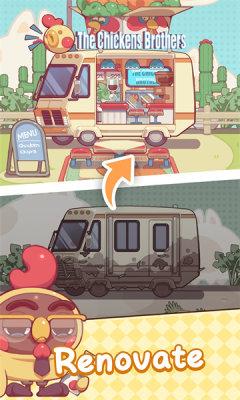 奇妙餐车营地手机版