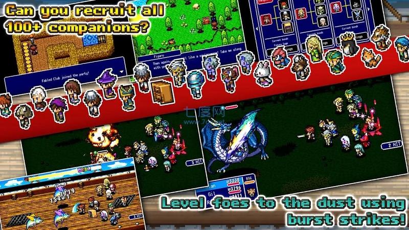 阿尔瓦斯蒂亚冒险Al