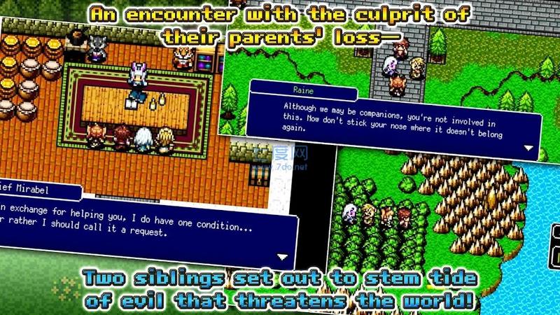 阿尔瓦斯蒂亚冒险Al