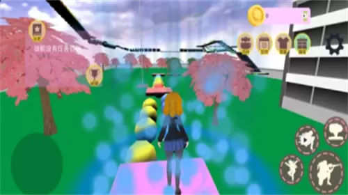 樱花校园模拟器2