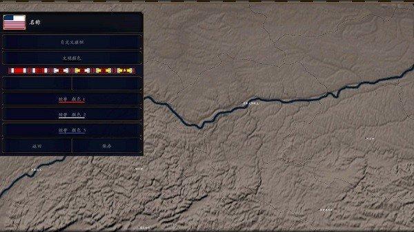 中华上下五千年