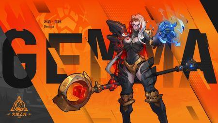 火炬之光无限手游