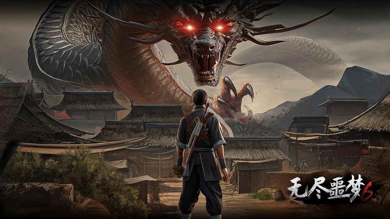 无尽噩梦6怨灵咒手机版