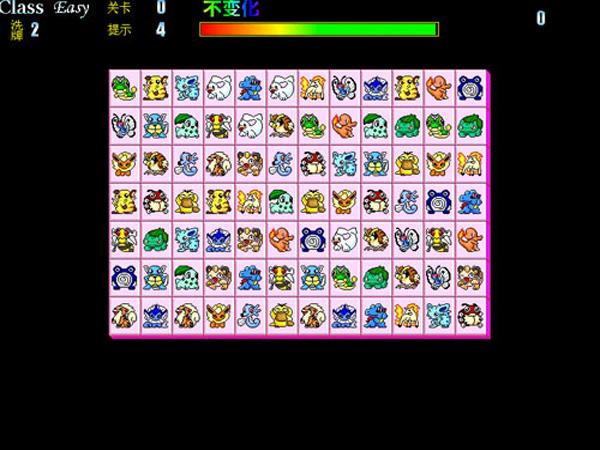 宠物连连看安卓