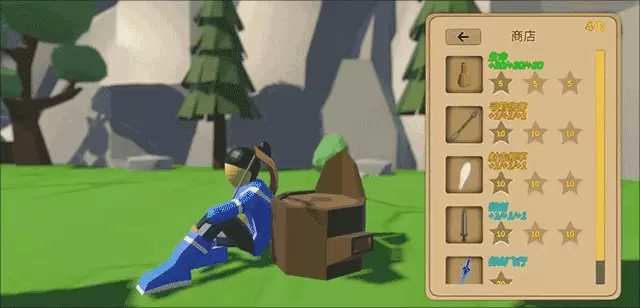 箭箭剑无限金币版