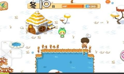 公主的农场故事