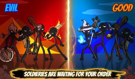 火柴人战斗世界