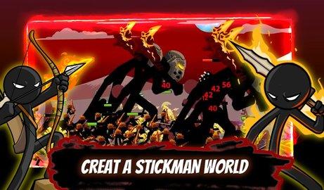 火柴人战斗世界