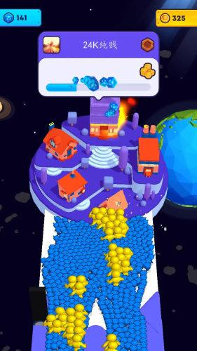 炮弹兔兔免广告