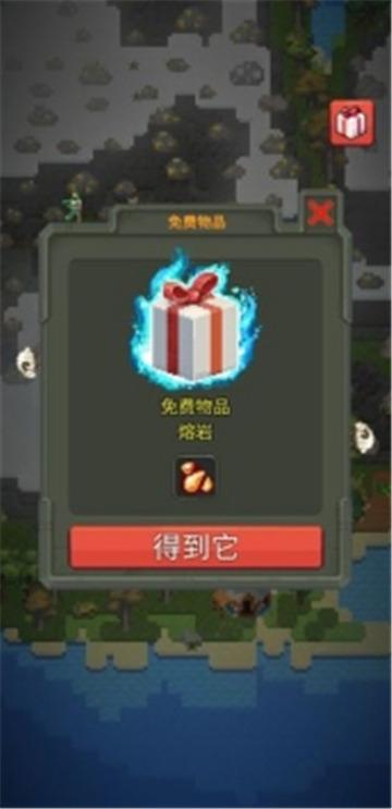 上帝模拟器进化