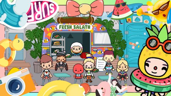 米家小镇乐园游戏