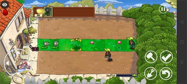 植物大战僵尸TV触控版修改版