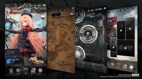 nikke胜利女神手游安装