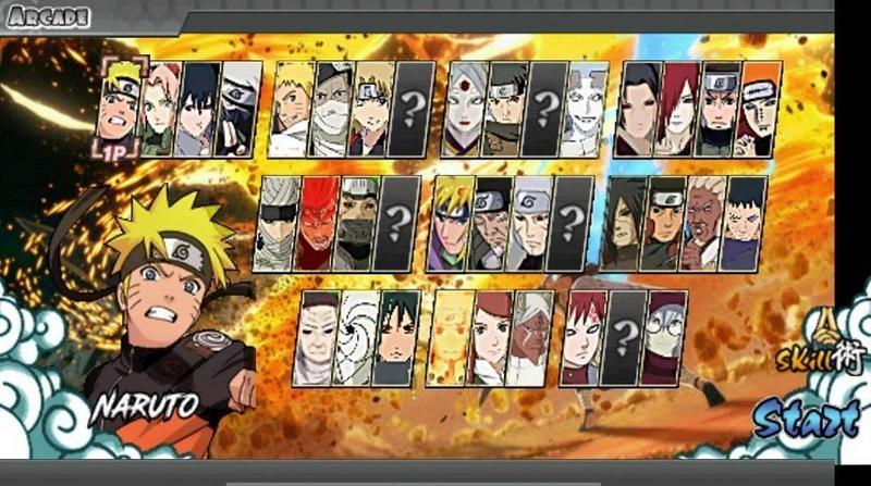 火影战记满人物美化版