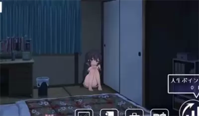 幸福宅女养成方法游戏