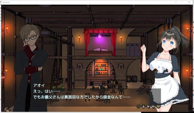 欢迎来到酒馆最新版