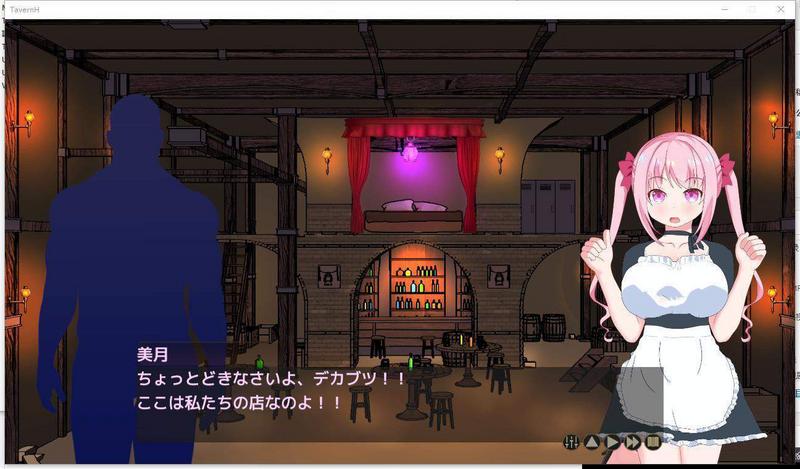 欢迎来到酒馆最新版