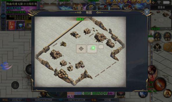 热血攻速无限刀手游