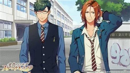 金色琴弦青涩恋曲