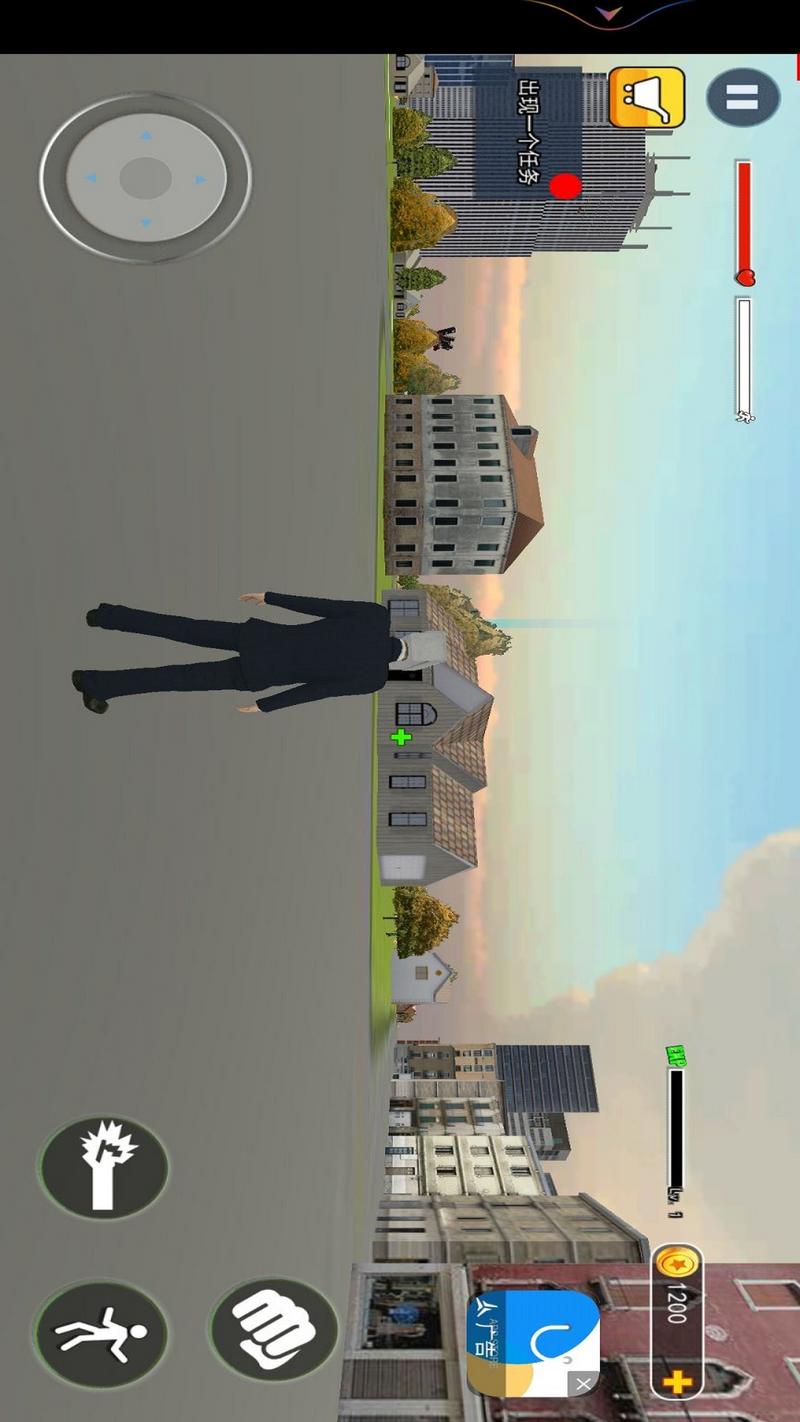 马桶人电视人城市乱斗游戏