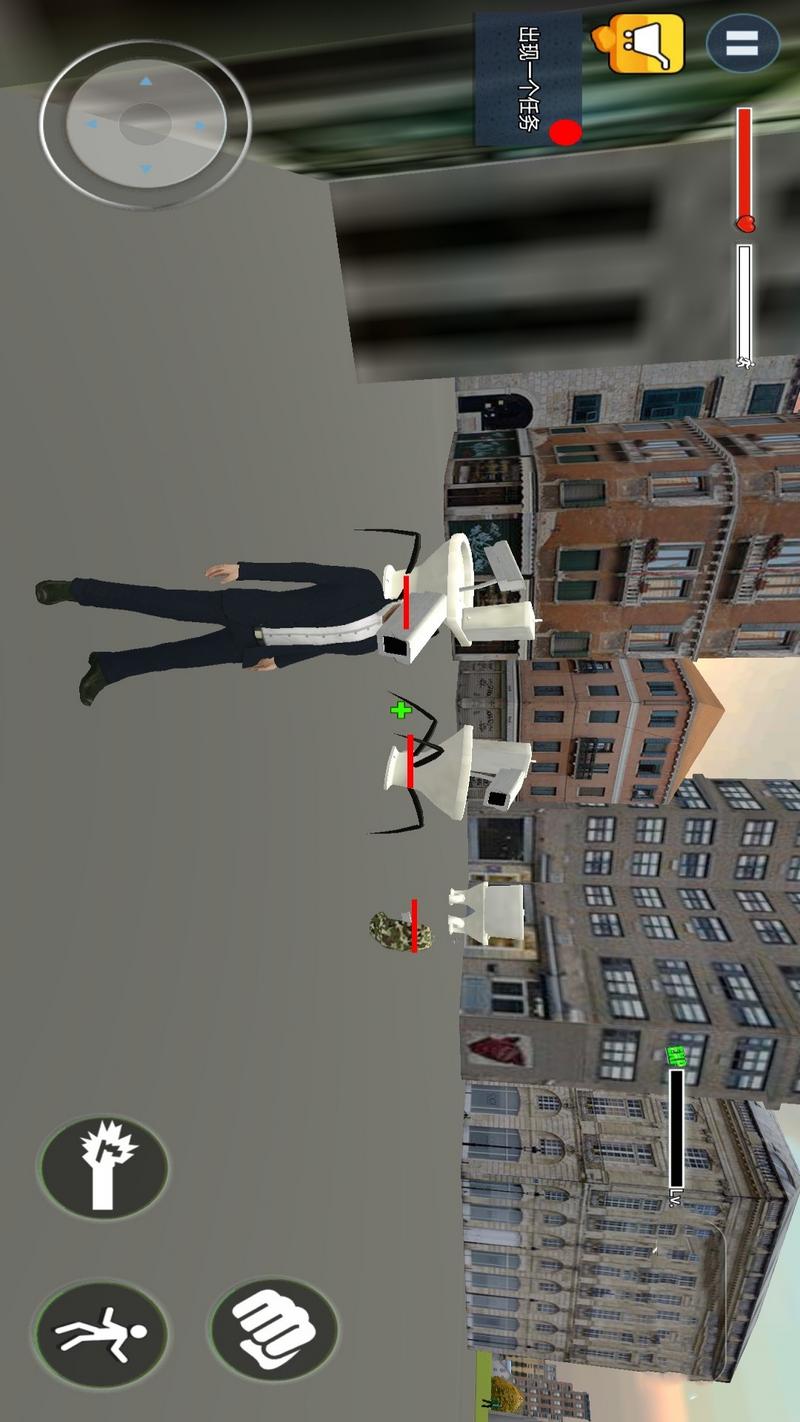 马桶人电视人城市乱斗游戏