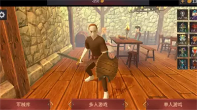 超神战士训练师等级