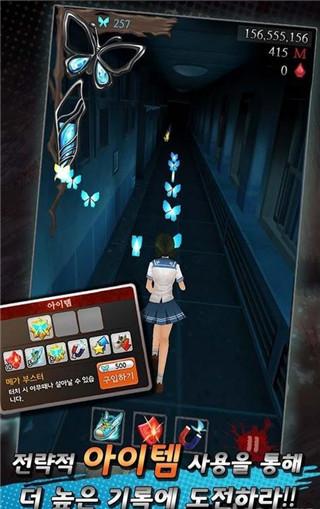 黑色走廊2中文版手游