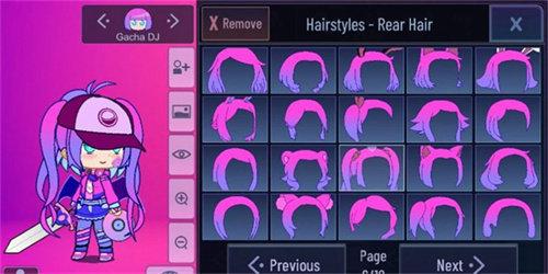 加查艺术最新版2023正版