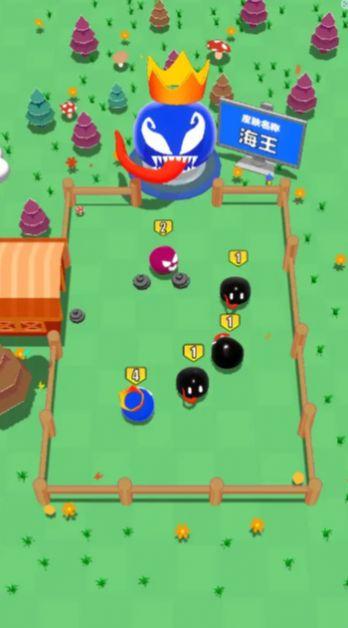 吃一口拉一坨免广告