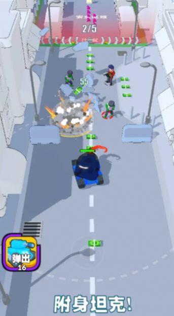 吃一口拉一坨游戏