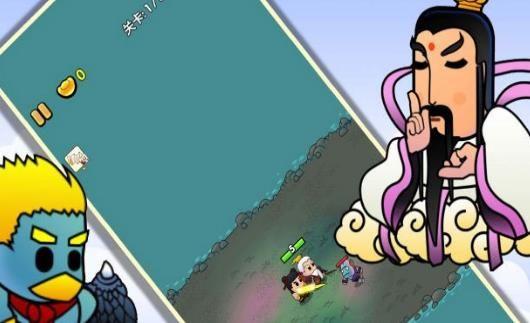 封神传说姜子牙手机版